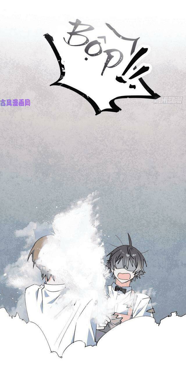 Ma Vương Đại Nhân Luôn Trêu Chọc Tôi Chapter 23 - Trang 2