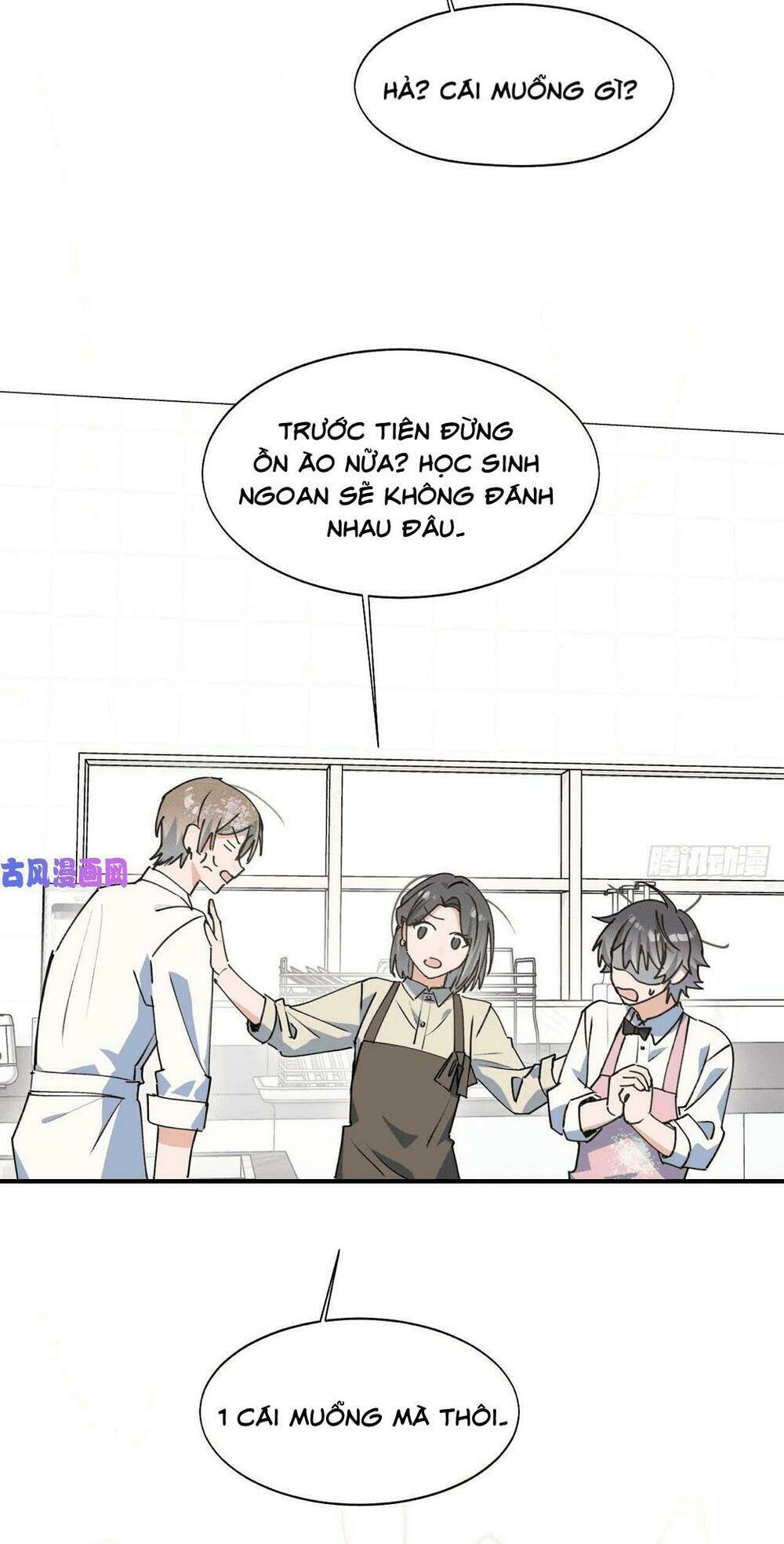 Ma Vương Đại Nhân Luôn Trêu Chọc Tôi Chapter 23 - Trang 2