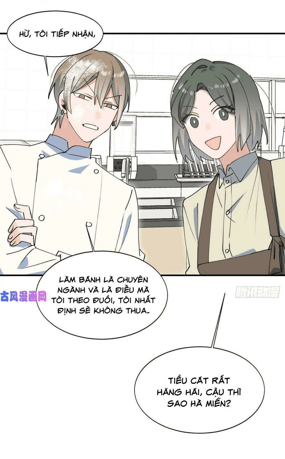 Ma Vương Đại Nhân Luôn Trêu Chọc Tôi Chapter 23 - Trang 2