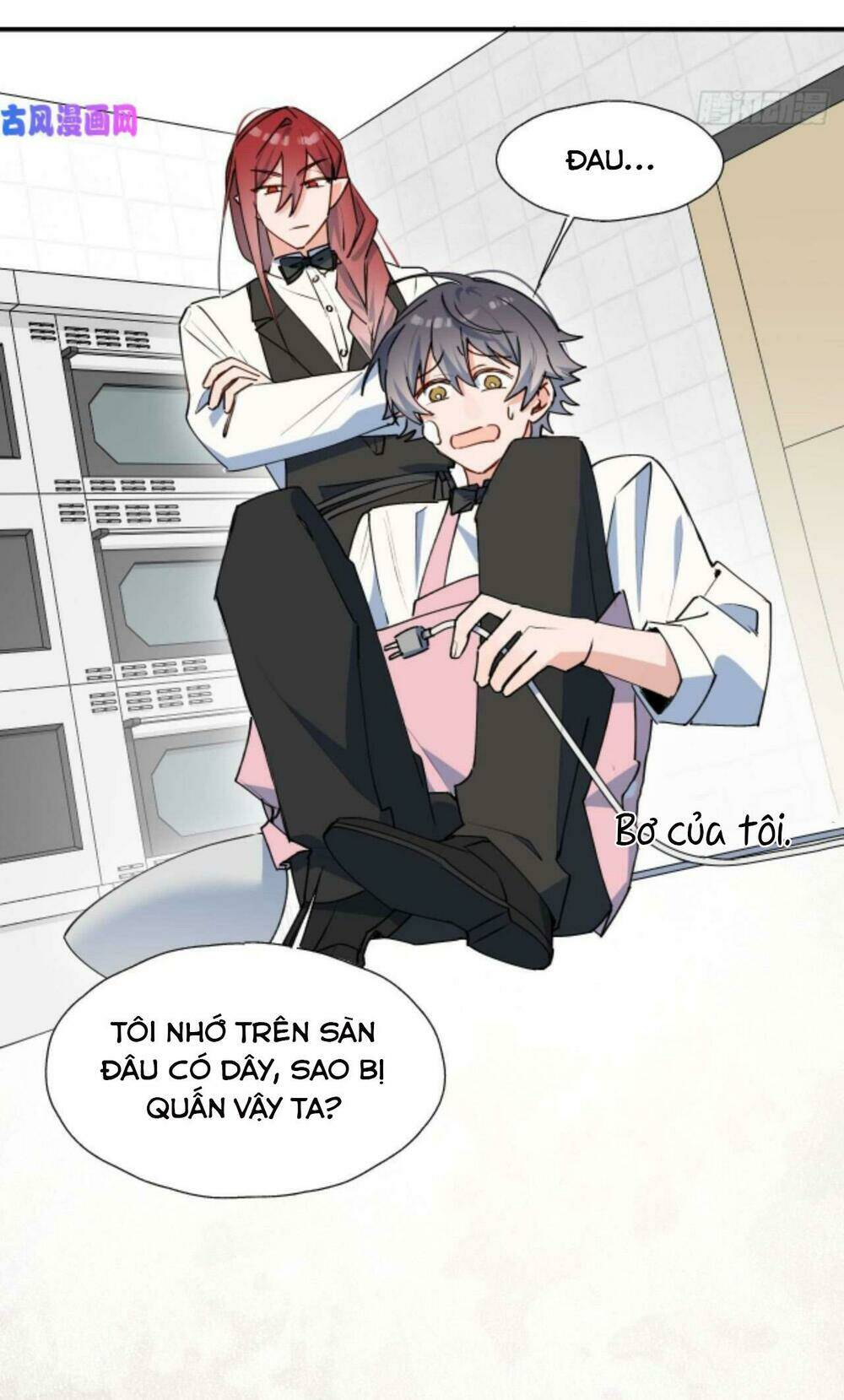 Ma Vương Đại Nhân Luôn Trêu Chọc Tôi Chapter 24 - Trang 2