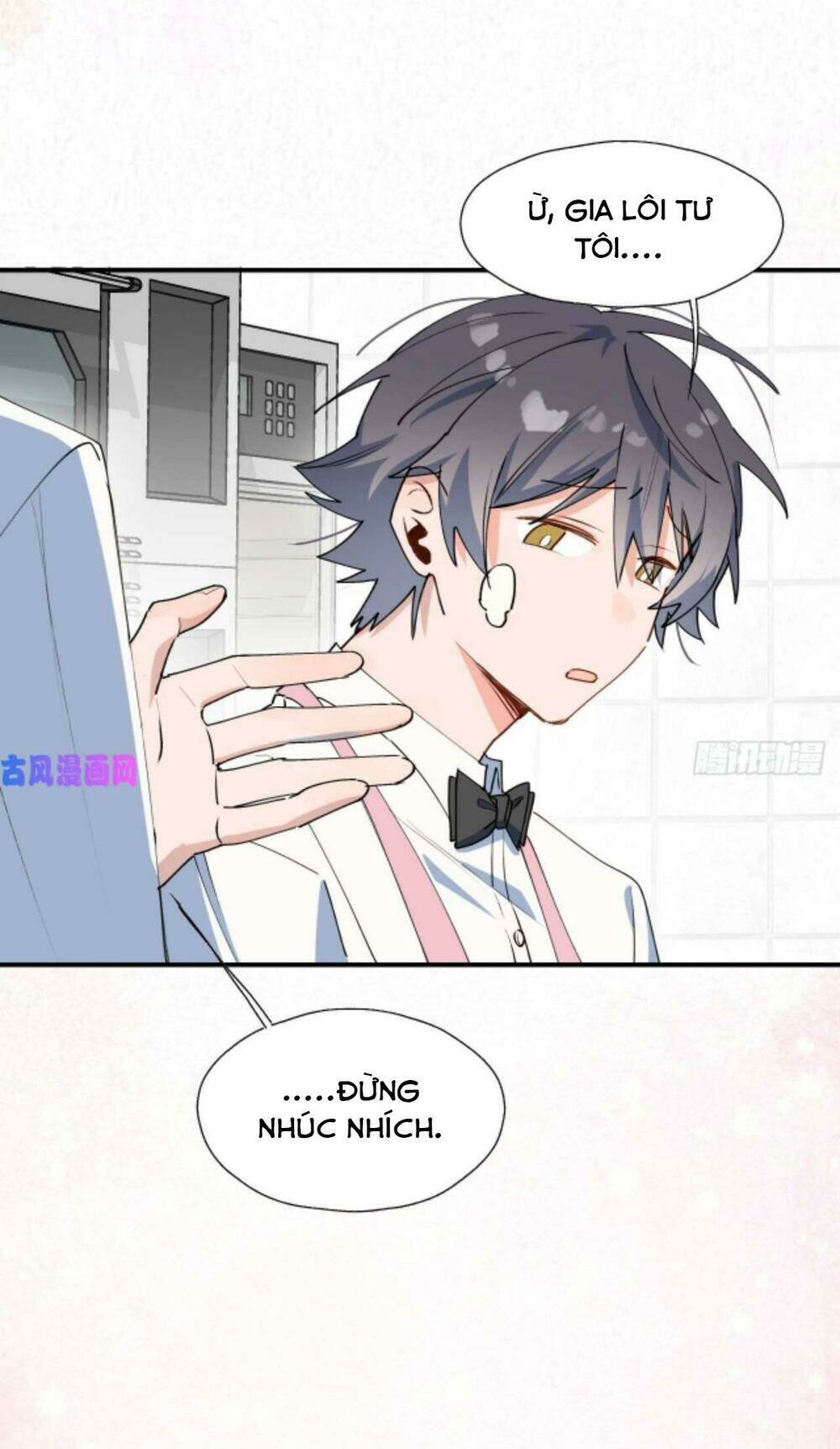 Ma Vương Đại Nhân Luôn Trêu Chọc Tôi Chapter 24 - Trang 2