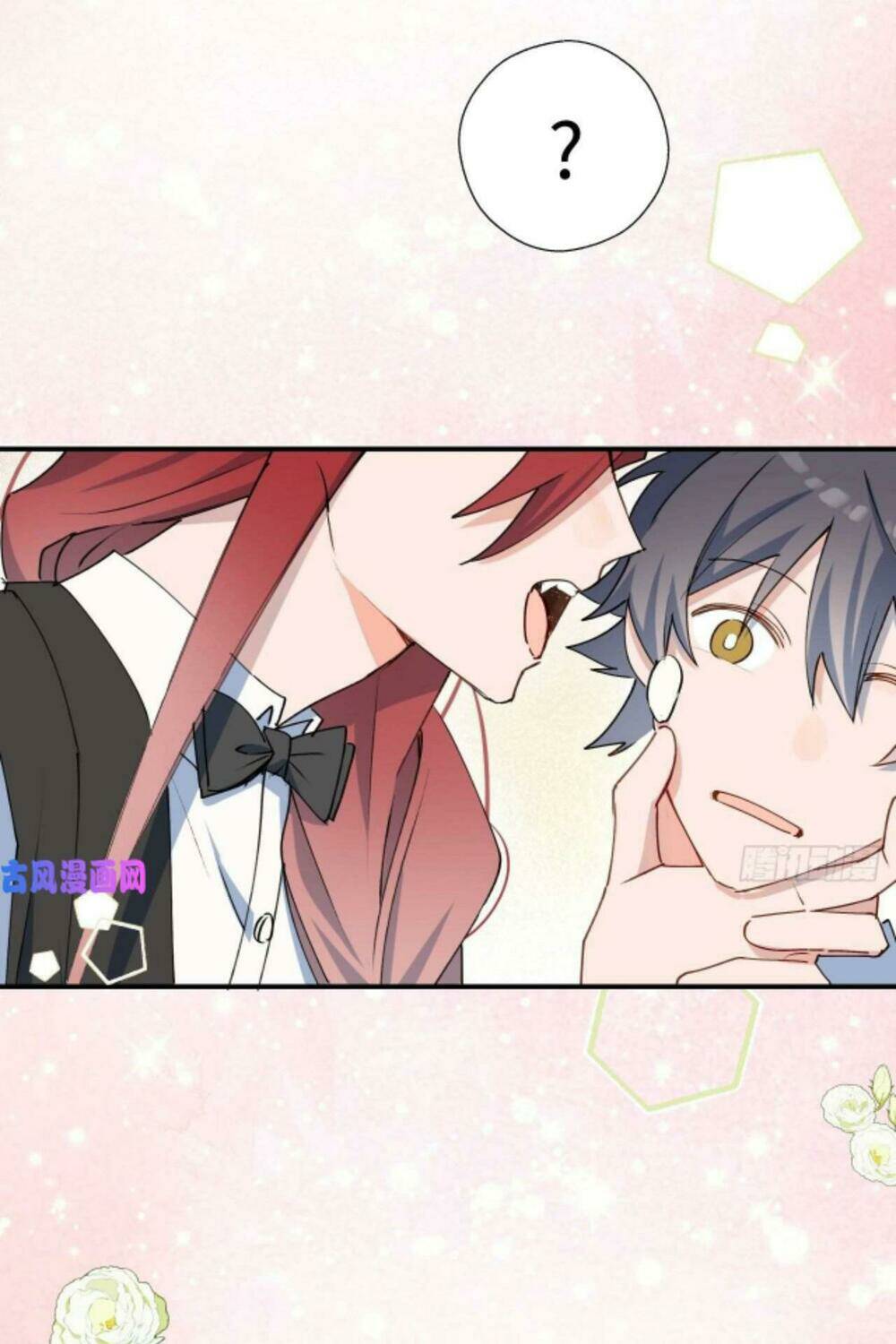 Ma Vương Đại Nhân Luôn Trêu Chọc Tôi Chapter 24 - Trang 2