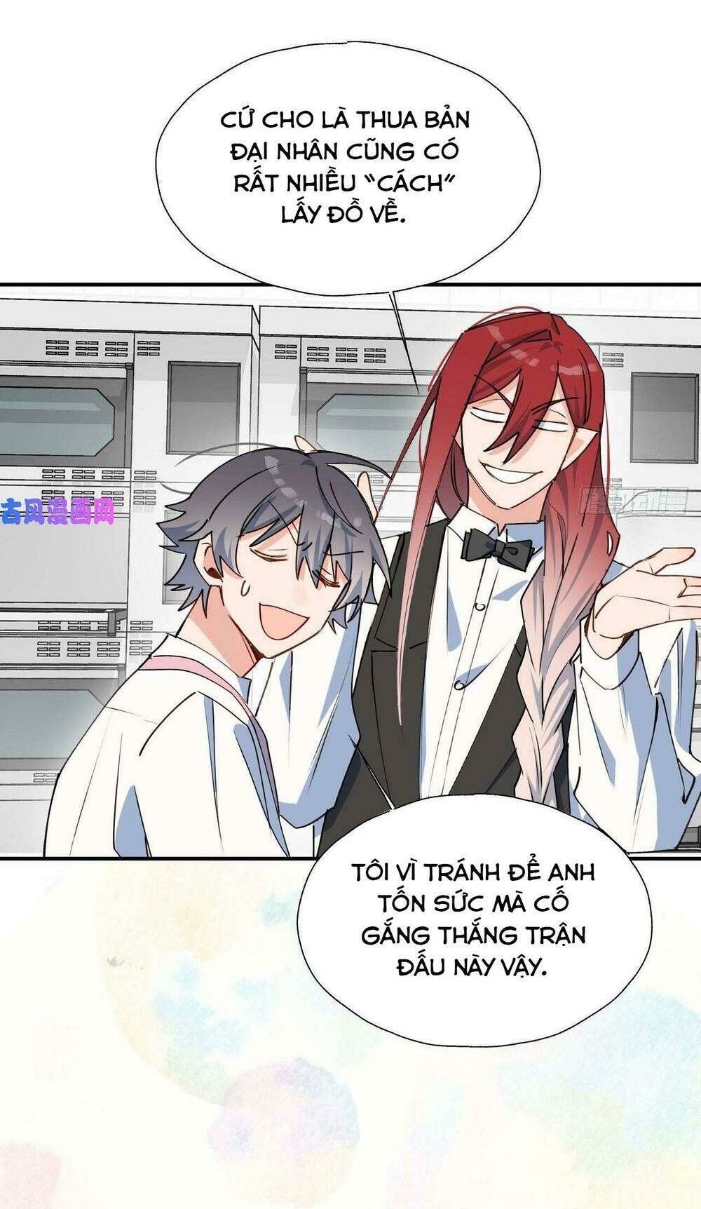 Ma Vương Đại Nhân Luôn Trêu Chọc Tôi Chapter 24 - Trang 2