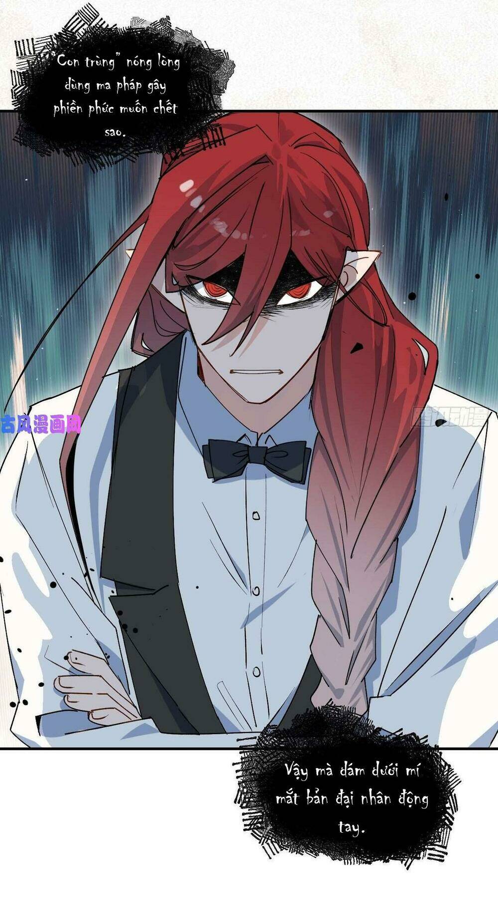 Ma Vương Đại Nhân Luôn Trêu Chọc Tôi Chapter 24 - Trang 2