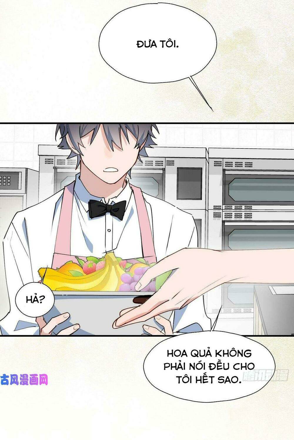 Ma Vương Đại Nhân Luôn Trêu Chọc Tôi Chapter 24 - Trang 2