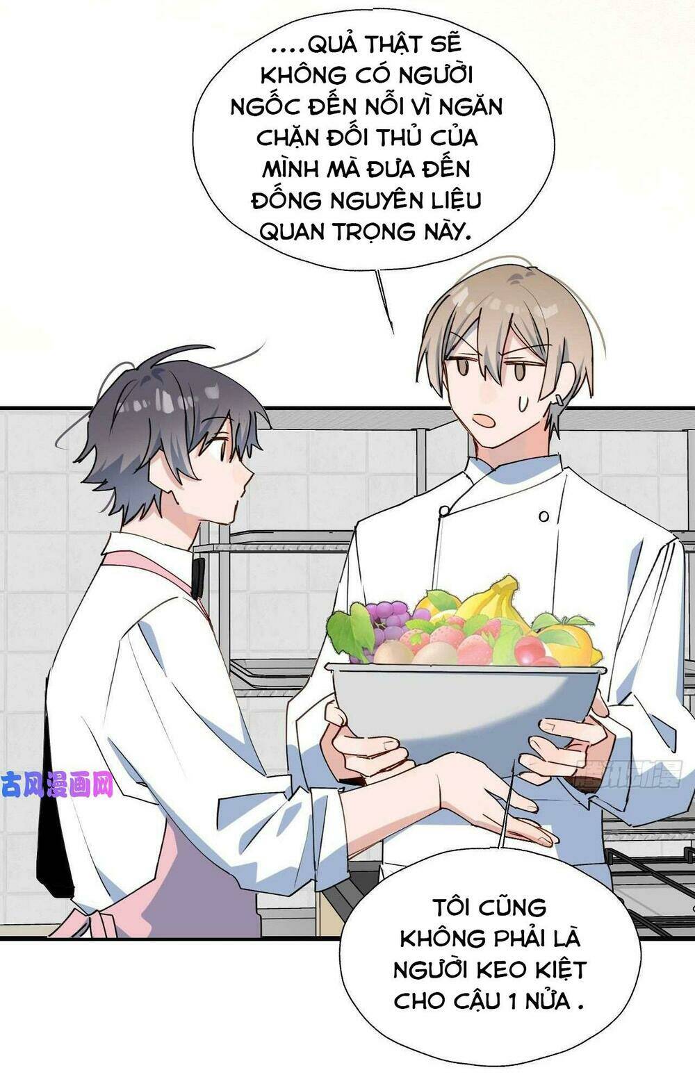 Ma Vương Đại Nhân Luôn Trêu Chọc Tôi Chapter 24 - Trang 2