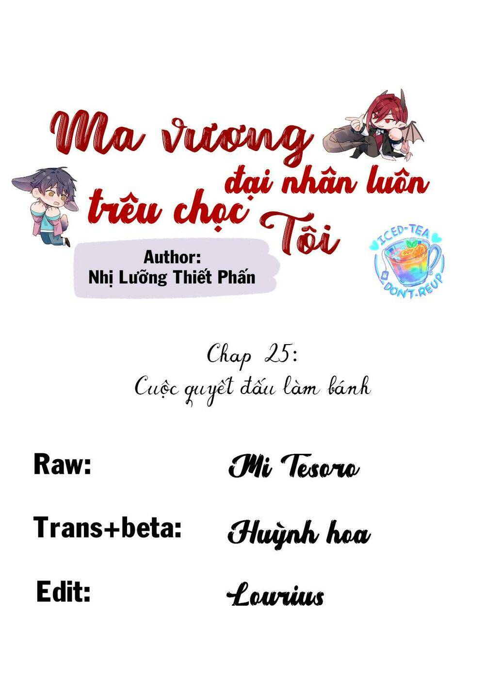 Ma Vương Đại Nhân Luôn Trêu Chọc Tôi Chapter 25 - Trang 2