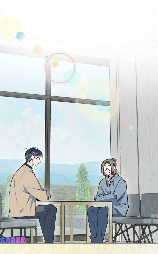 Ma Vương Đại Nhân Luôn Trêu Chọc Tôi Chapter 25 - Trang 2