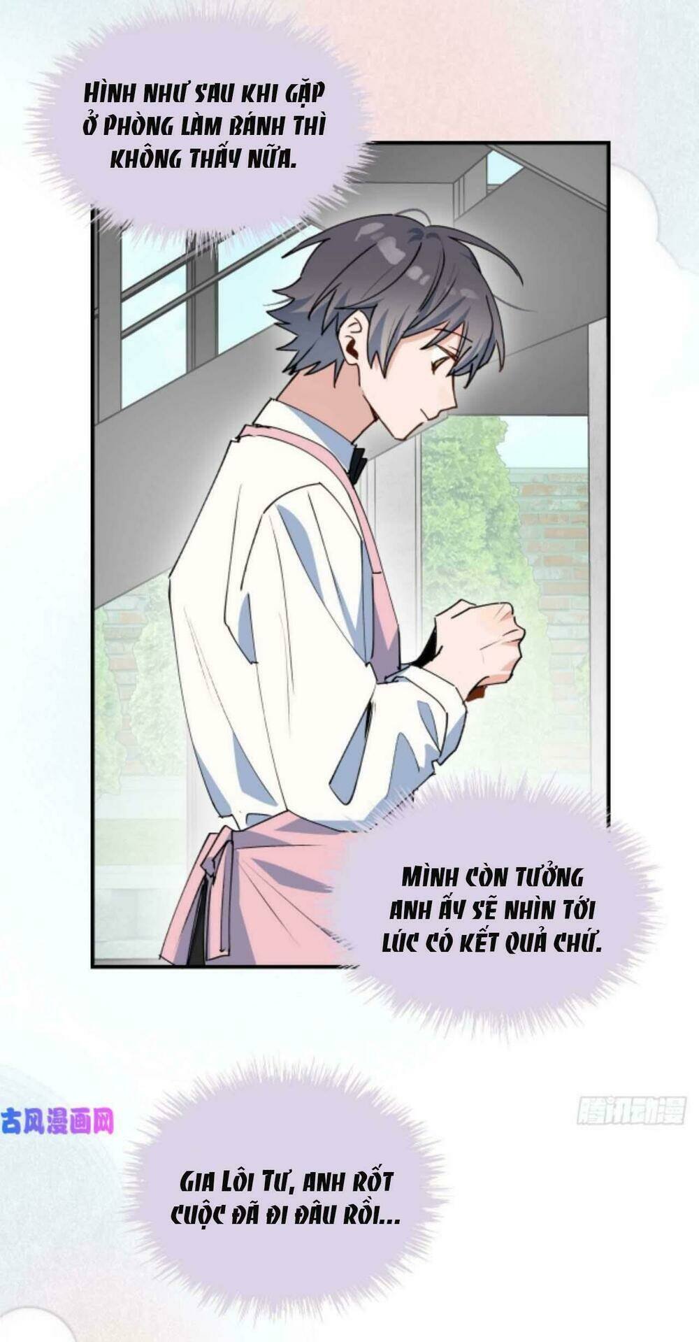 Ma Vương Đại Nhân Luôn Trêu Chọc Tôi Chapter 25 - Trang 2