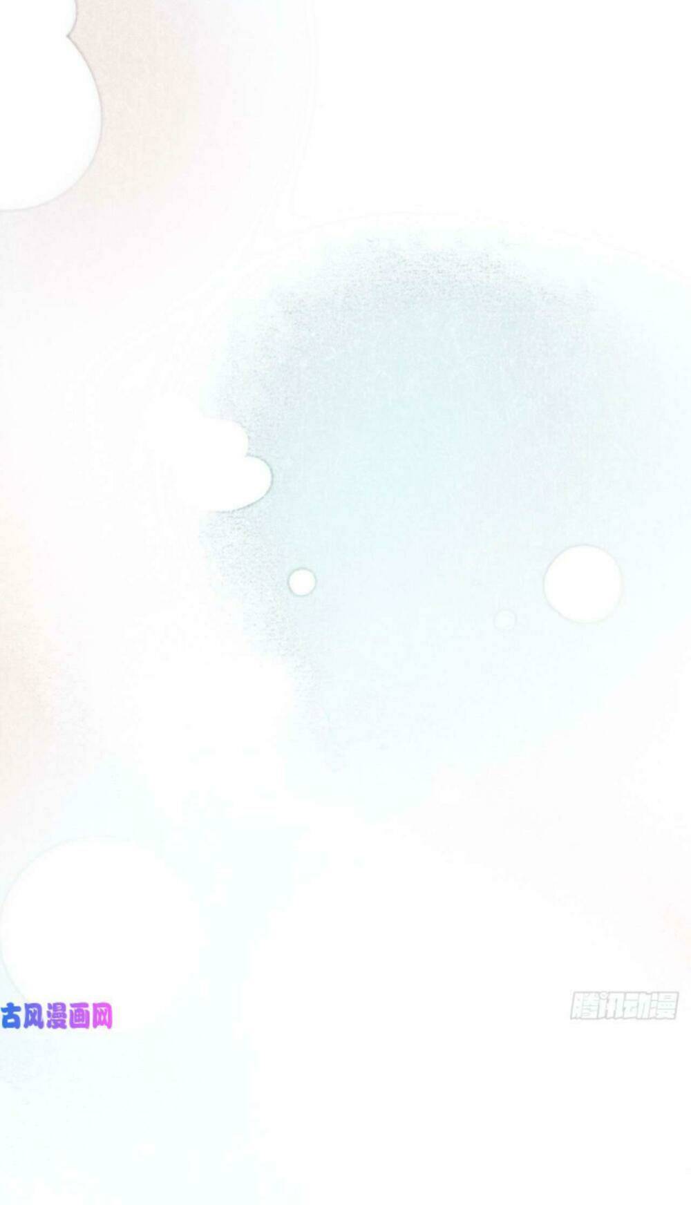 Ma Vương Đại Nhân Luôn Trêu Chọc Tôi Chapter 25 - Trang 2