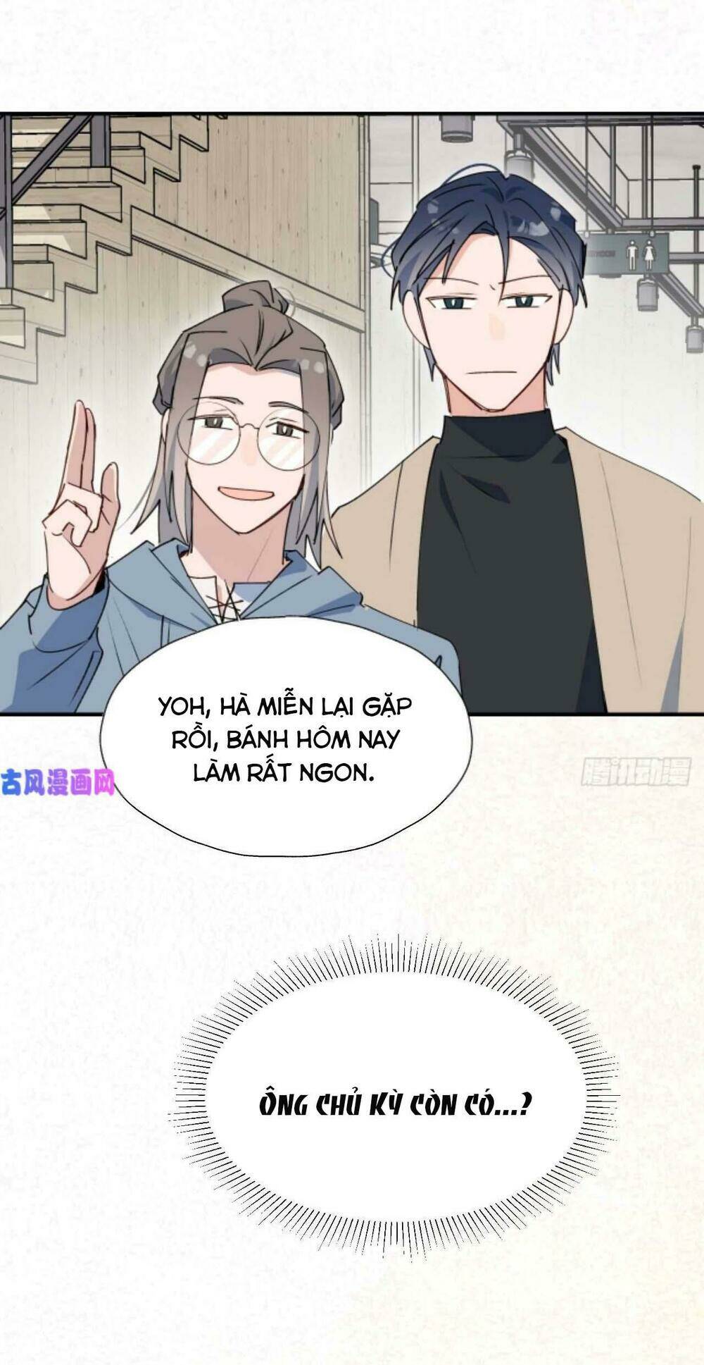 Ma Vương Đại Nhân Luôn Trêu Chọc Tôi Chapter 25 - Trang 2