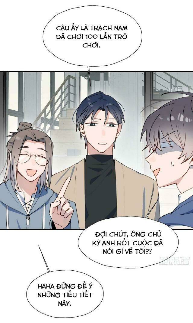 Ma Vương Đại Nhân Luôn Trêu Chọc Tôi Chapter 26 - Trang 2