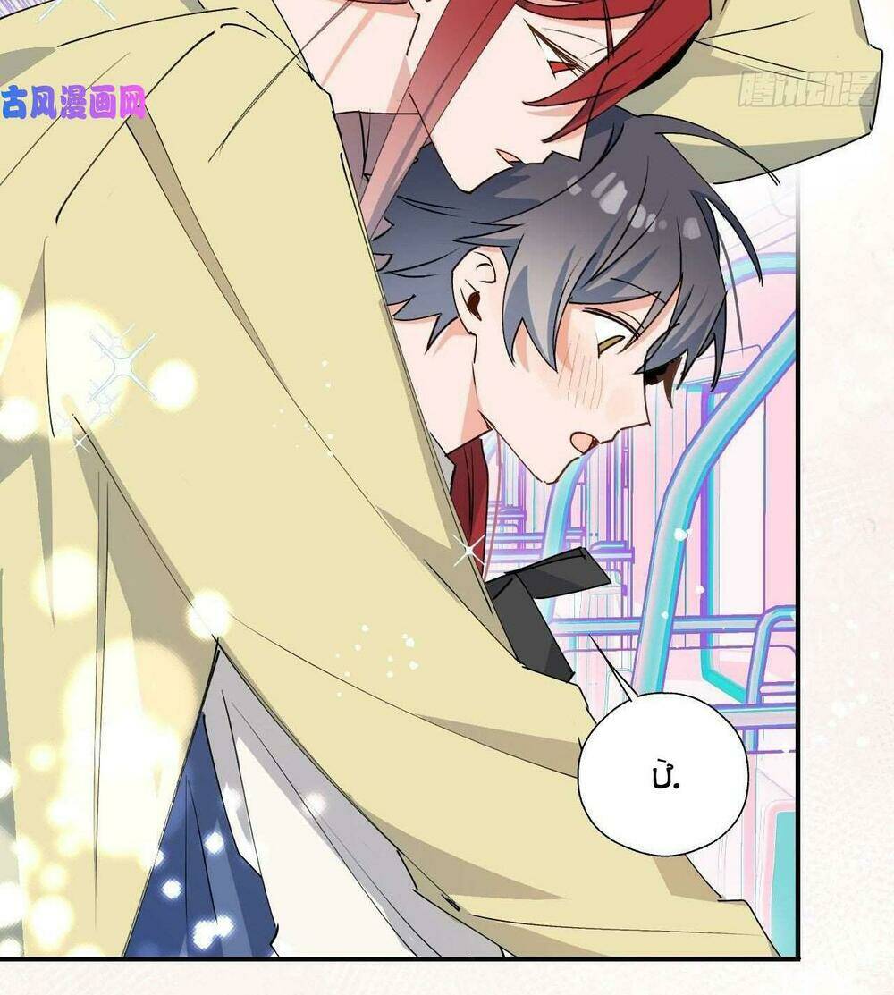 Ma Vương Đại Nhân Luôn Trêu Chọc Tôi Chapter 26 - Trang 2