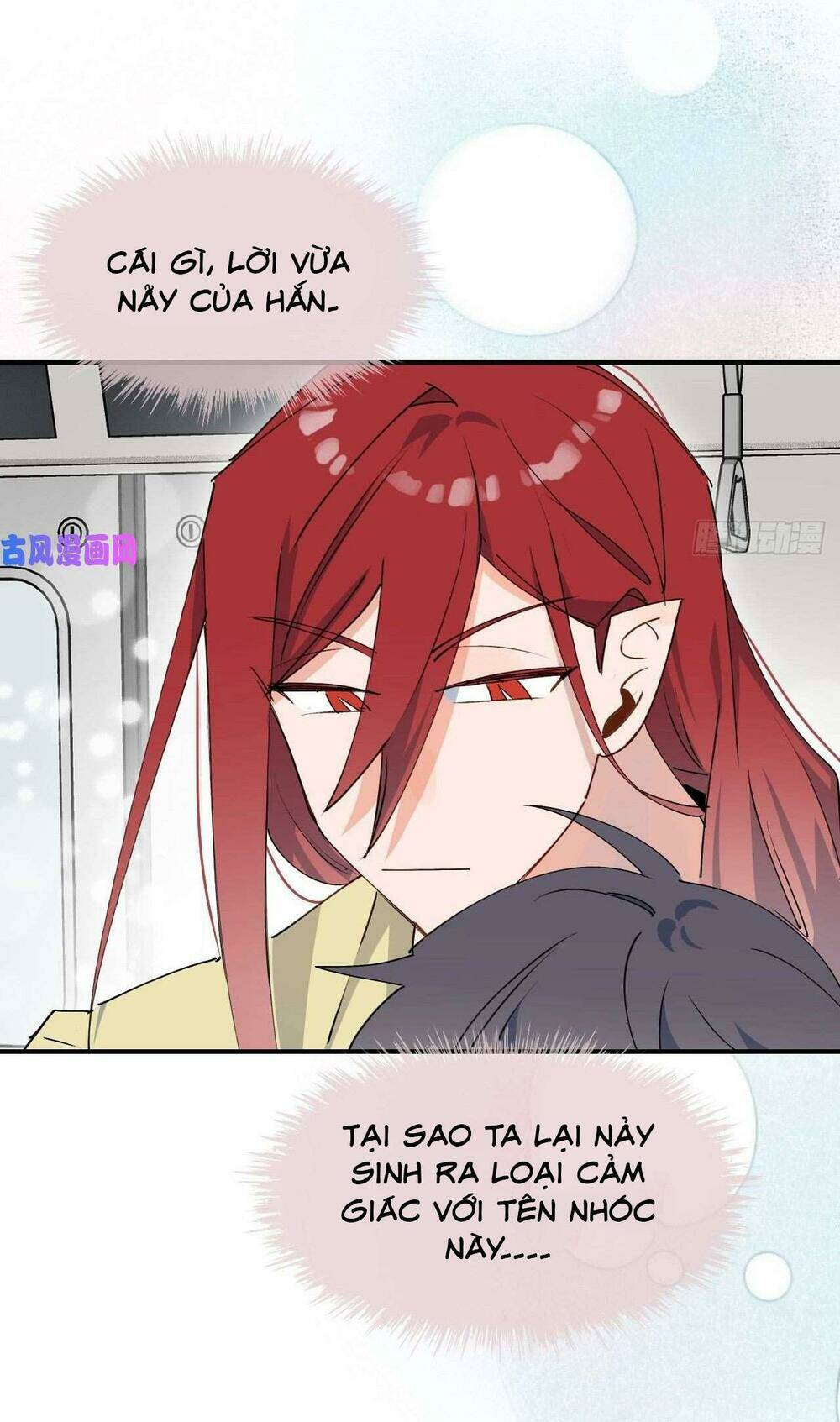 Ma Vương Đại Nhân Luôn Trêu Chọc Tôi Chapter 26 - Trang 2