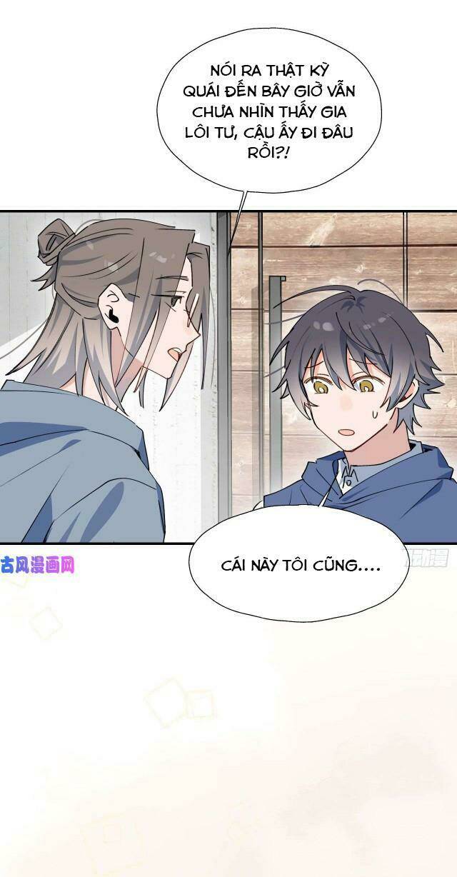 Ma Vương Đại Nhân Luôn Trêu Chọc Tôi Chapter 26 - Trang 2