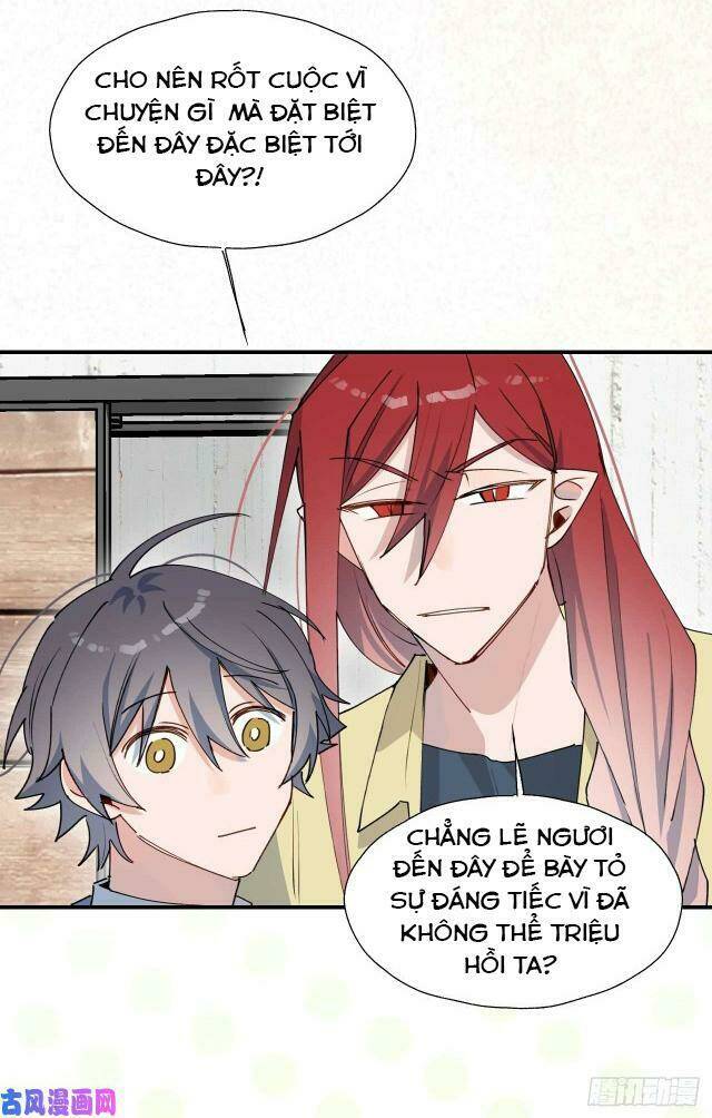 Ma Vương Đại Nhân Luôn Trêu Chọc Tôi Chapter 26 - Trang 2