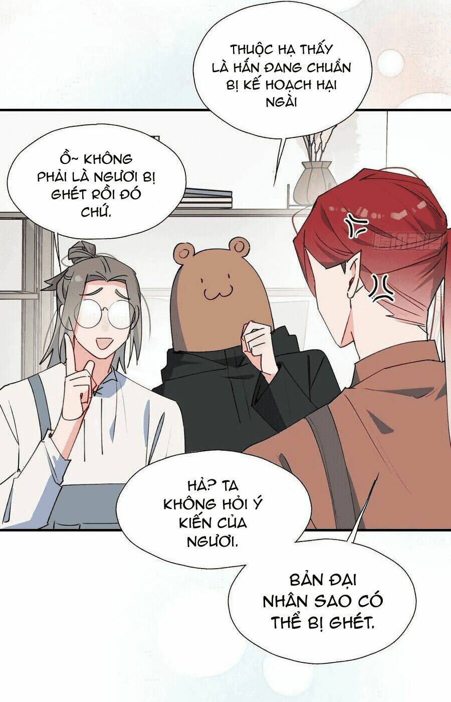 Ma Vương Đại Nhân Luôn Trêu Chọc Tôi Chapter 31 - Trang 2