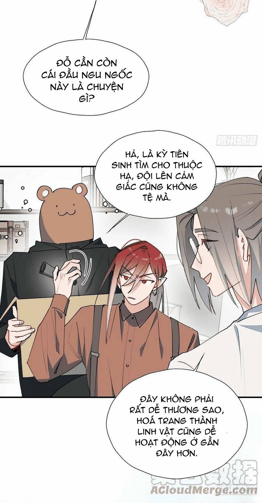 Ma Vương Đại Nhân Luôn Trêu Chọc Tôi Chapter 31 - Trang 2