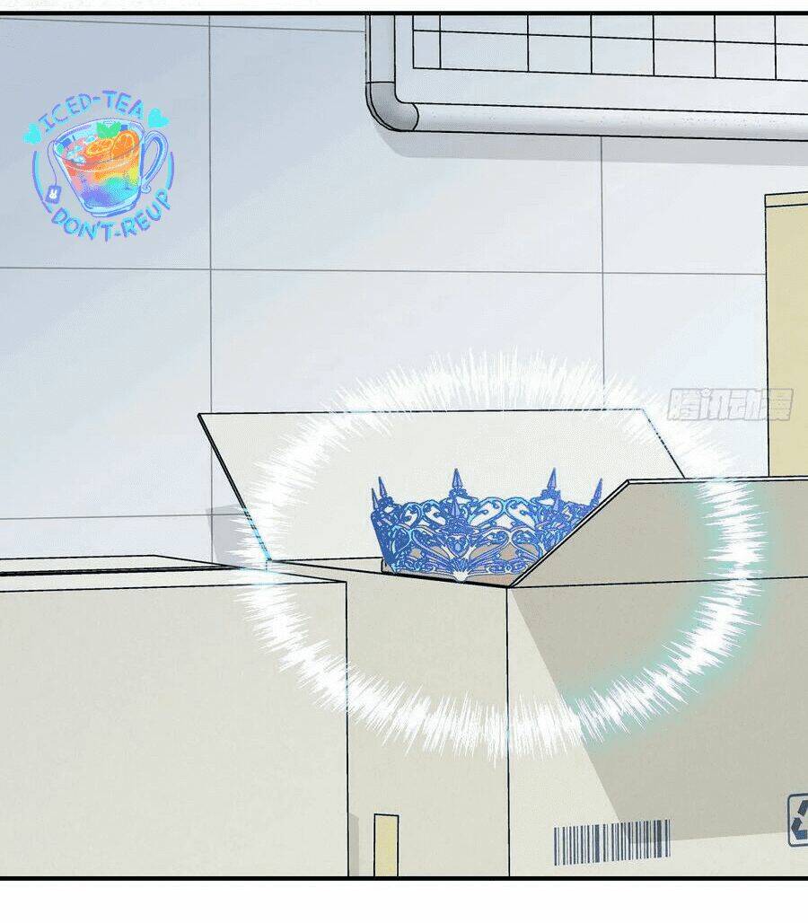 Ma Vương Đại Nhân Luôn Trêu Chọc Tôi Chapter 31 - Trang 2