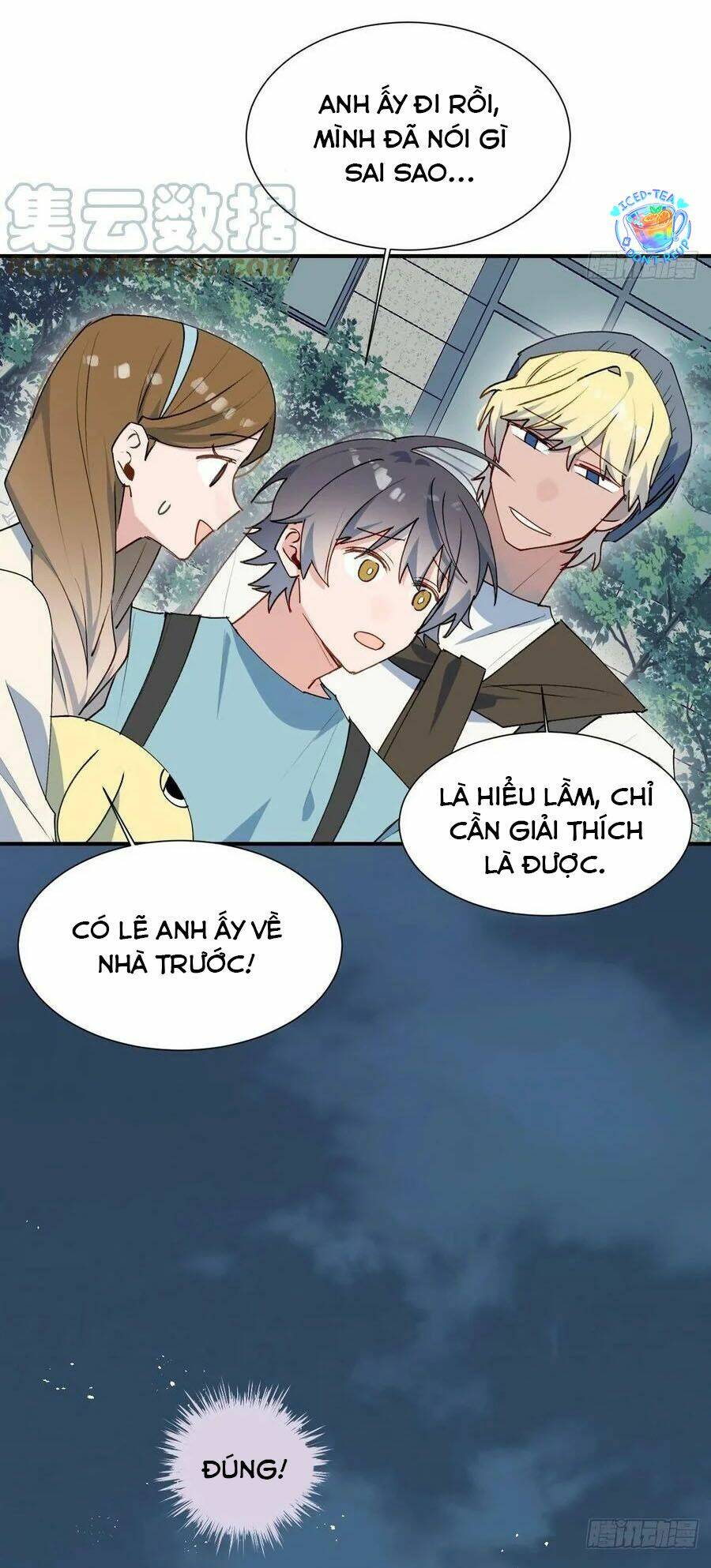 Ma Vương Đại Nhân Luôn Trêu Chọc Tôi Chapter 34 - Trang 2