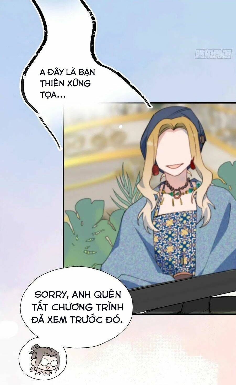 Ma Vương Đại Nhân Luôn Trêu Chọc Tôi Chapter 34 - Trang 2