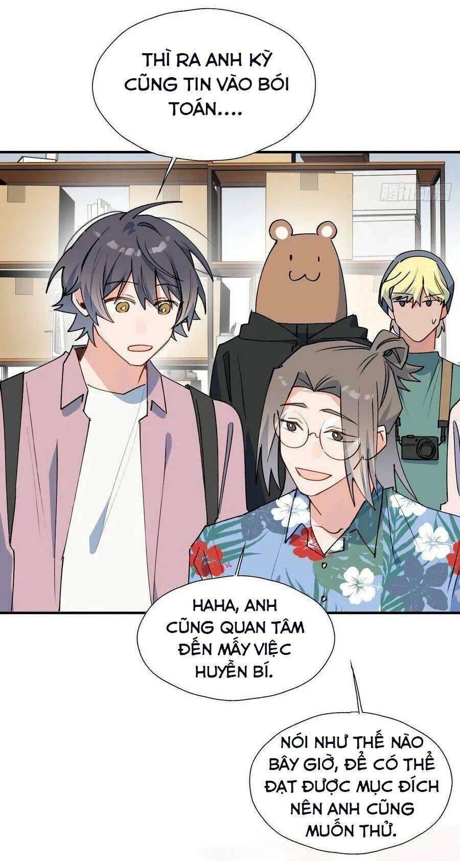 Ma Vương Đại Nhân Luôn Trêu Chọc Tôi Chapter 34 - Trang 2