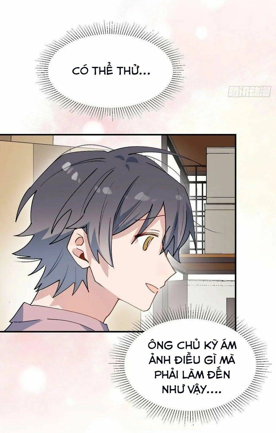 Ma Vương Đại Nhân Luôn Trêu Chọc Tôi Chapter 34 - Trang 2