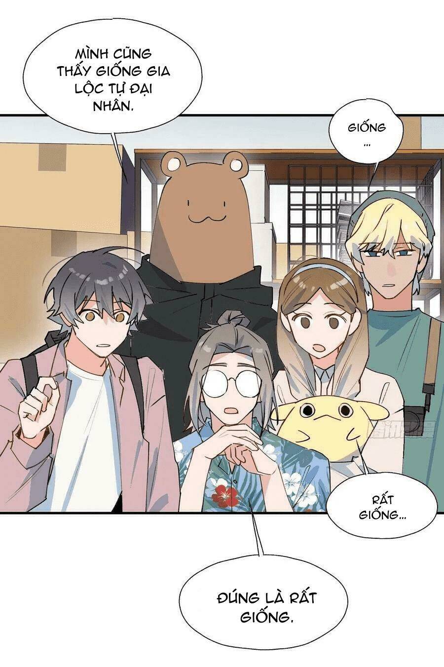 Ma Vương Đại Nhân Luôn Trêu Chọc Tôi Chapter 35 - Trang 2