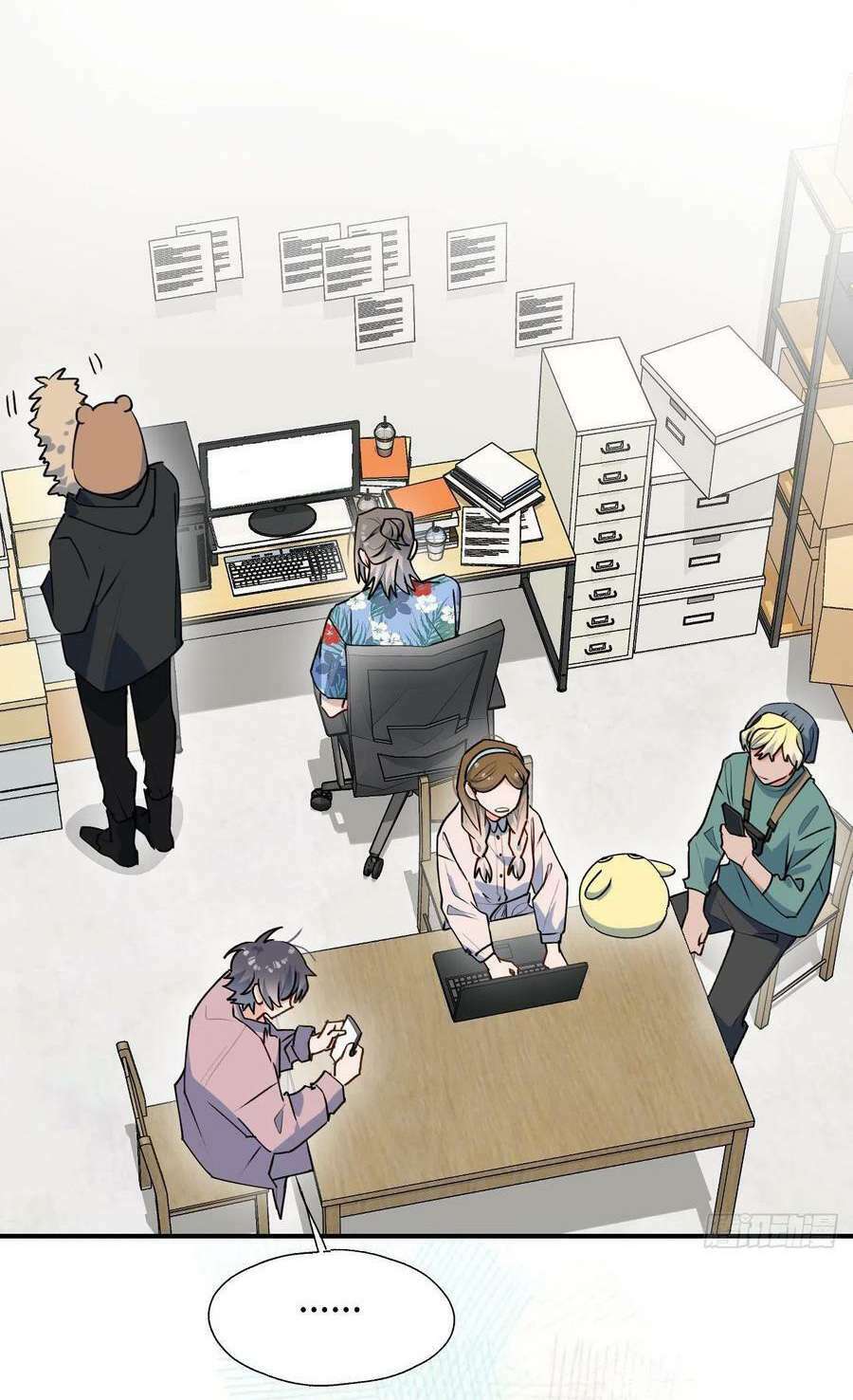 Ma Vương Đại Nhân Luôn Trêu Chọc Tôi Chapter 36 - Trang 2