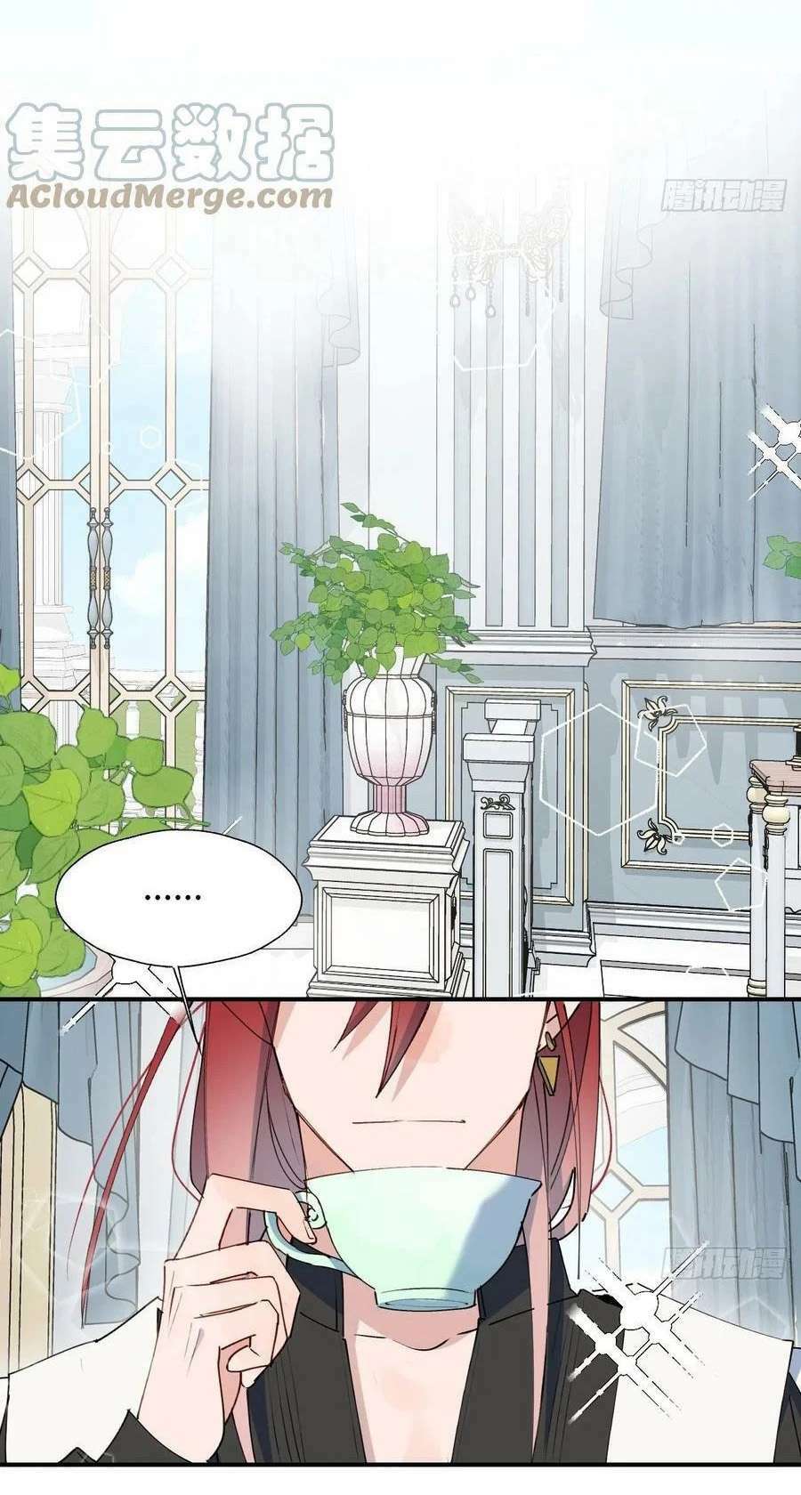 Ma Vương Đại Nhân Luôn Trêu Chọc Tôi Chapter 36 - Trang 2