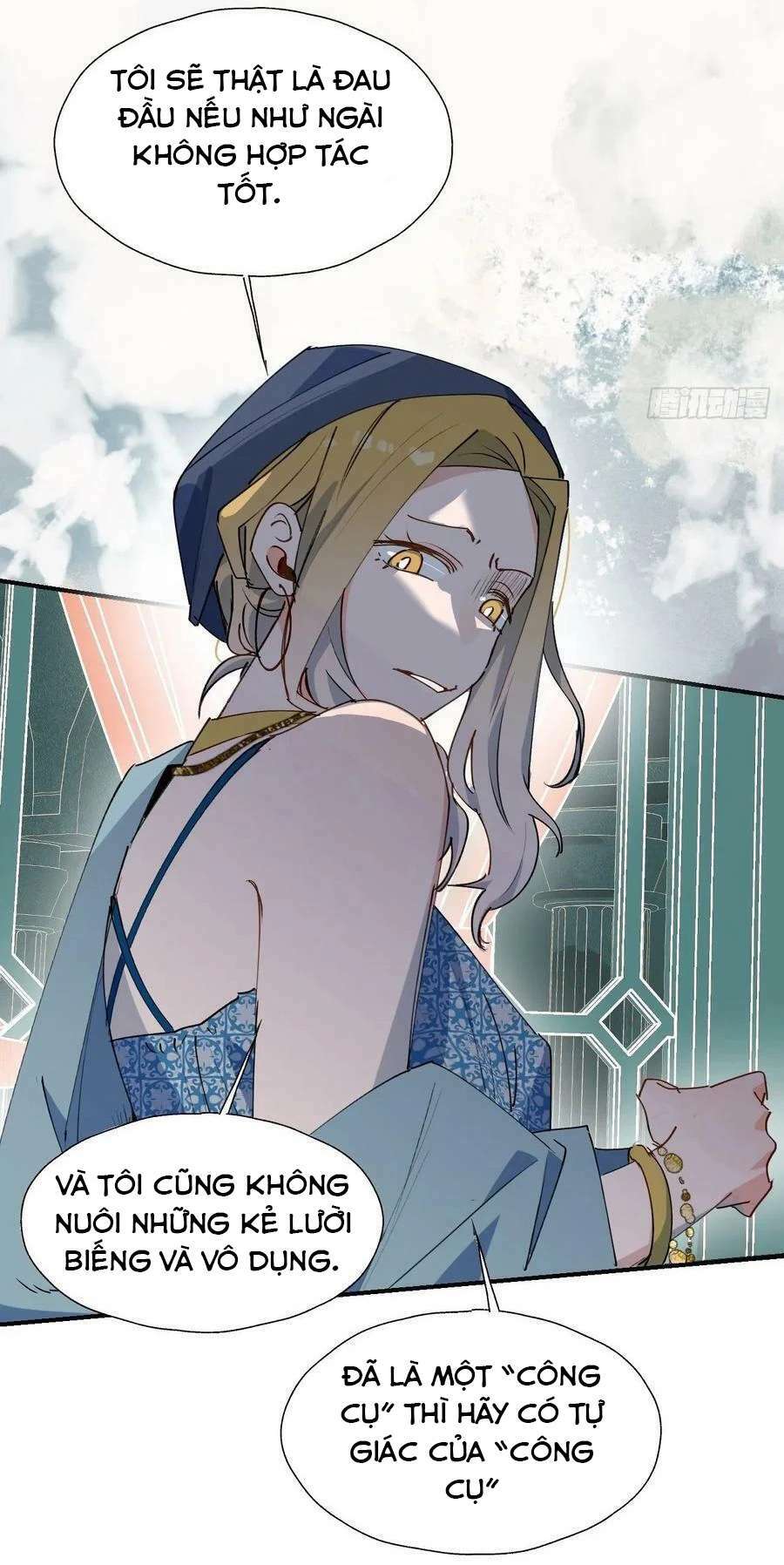 Ma Vương Đại Nhân Luôn Trêu Chọc Tôi Chapter 36 - Trang 2