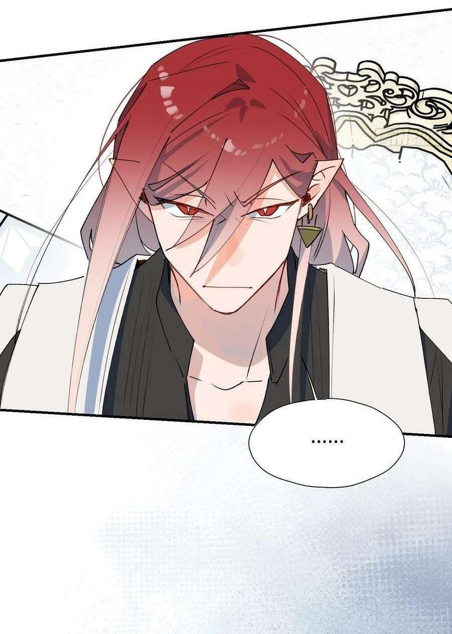 Ma Vương Đại Nhân Luôn Trêu Chọc Tôi Chapter 36 - Trang 2