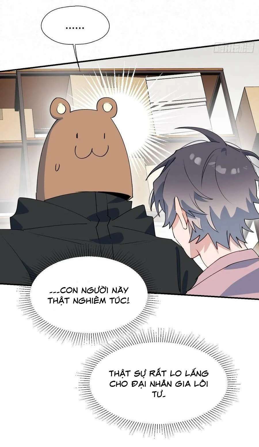 Ma Vương Đại Nhân Luôn Trêu Chọc Tôi Chapter 36 - Trang 2