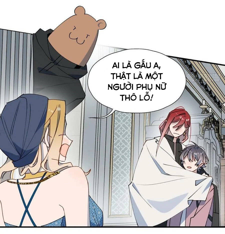 Ma Vương Đại Nhân Luôn Trêu Chọc Tôi Chapter 39 - Trang 2