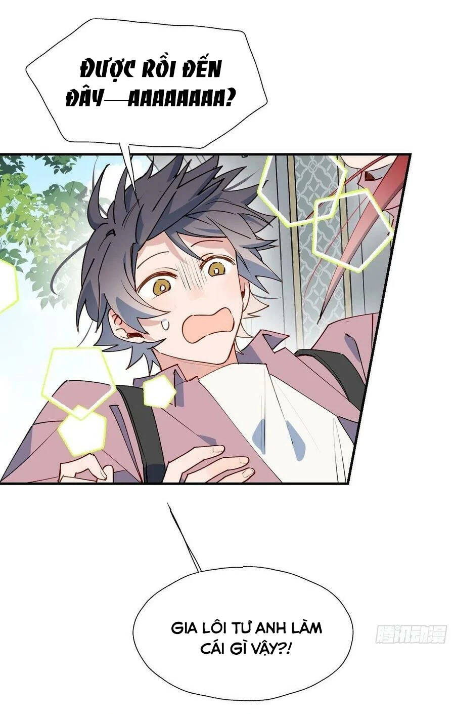 Ma Vương Đại Nhân Luôn Trêu Chọc Tôi Chapter 39 - Trang 2