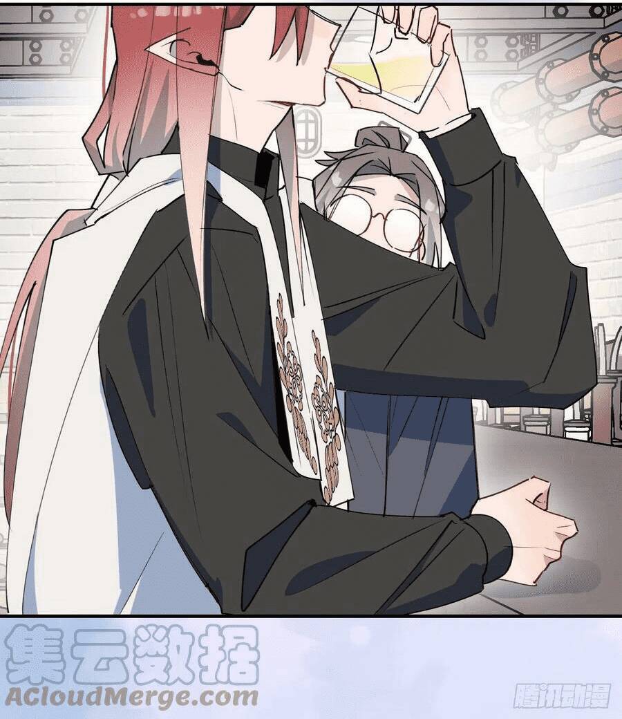 Ma Vương Đại Nhân Luôn Trêu Chọc Tôi Chapter 40 - Trang 2