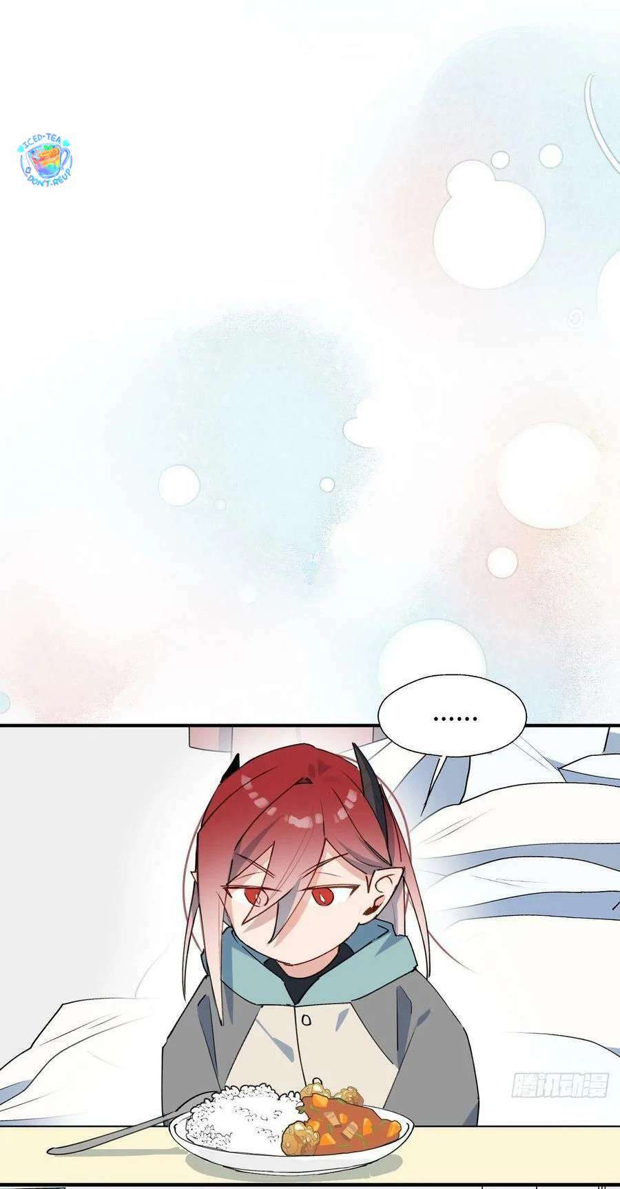 Ma Vương Đại Nhân Luôn Trêu Chọc Tôi Chapter 42 - Trang 2