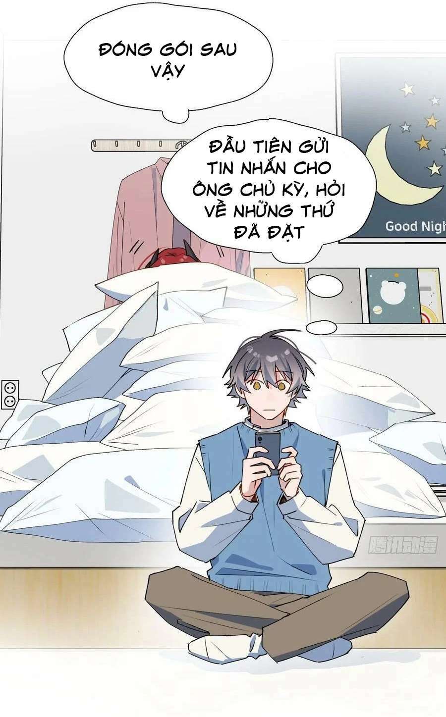 Ma Vương Đại Nhân Luôn Trêu Chọc Tôi Chapter 42 - Trang 2