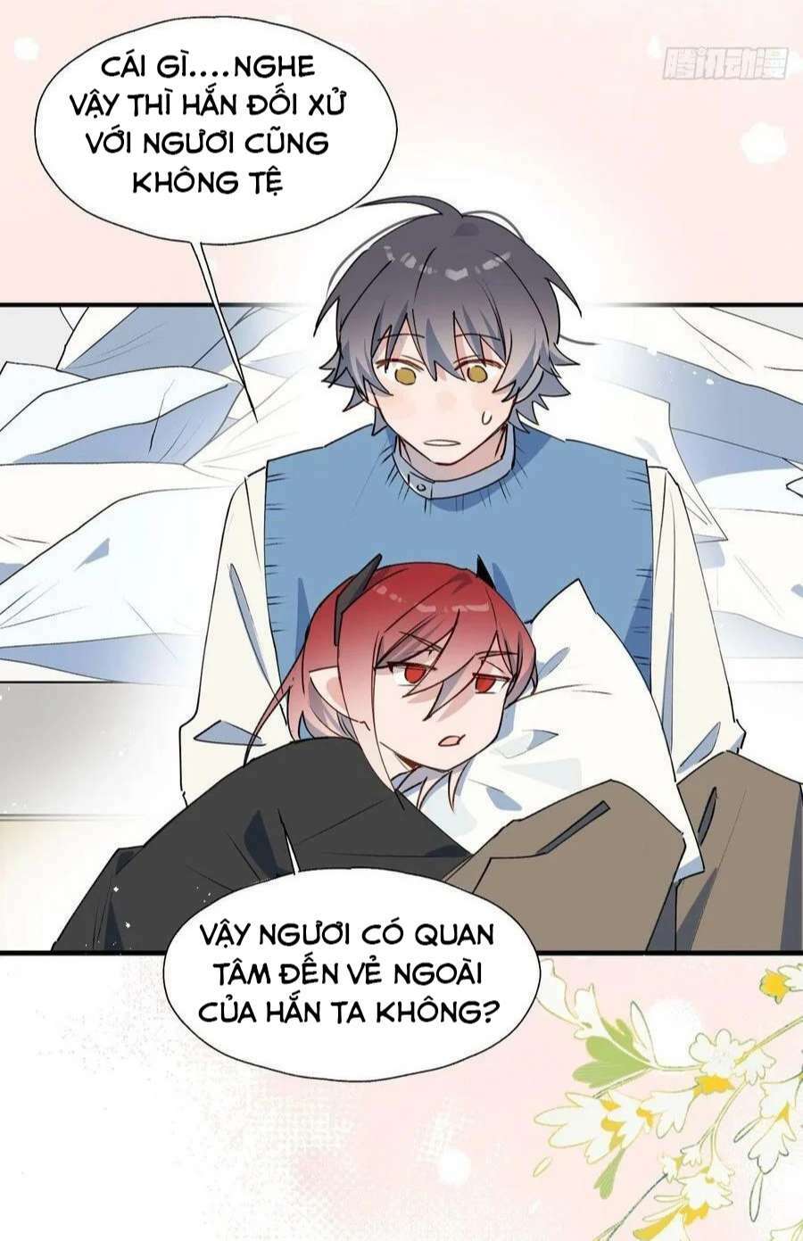 Ma Vương Đại Nhân Luôn Trêu Chọc Tôi Chapter 42 - Trang 2