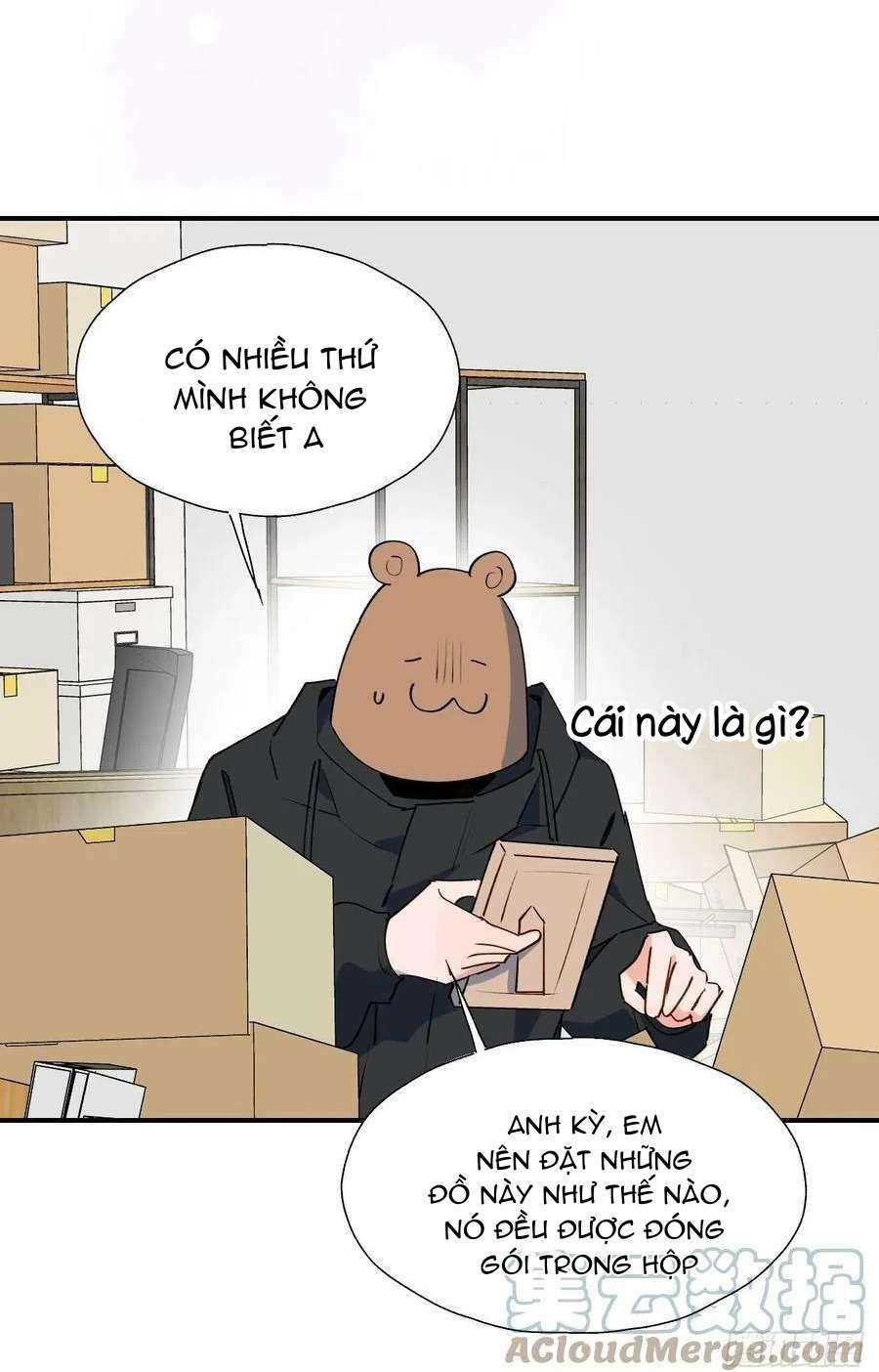 Ma Vương Đại Nhân Luôn Trêu Chọc Tôi Chapter 43 - Trang 2