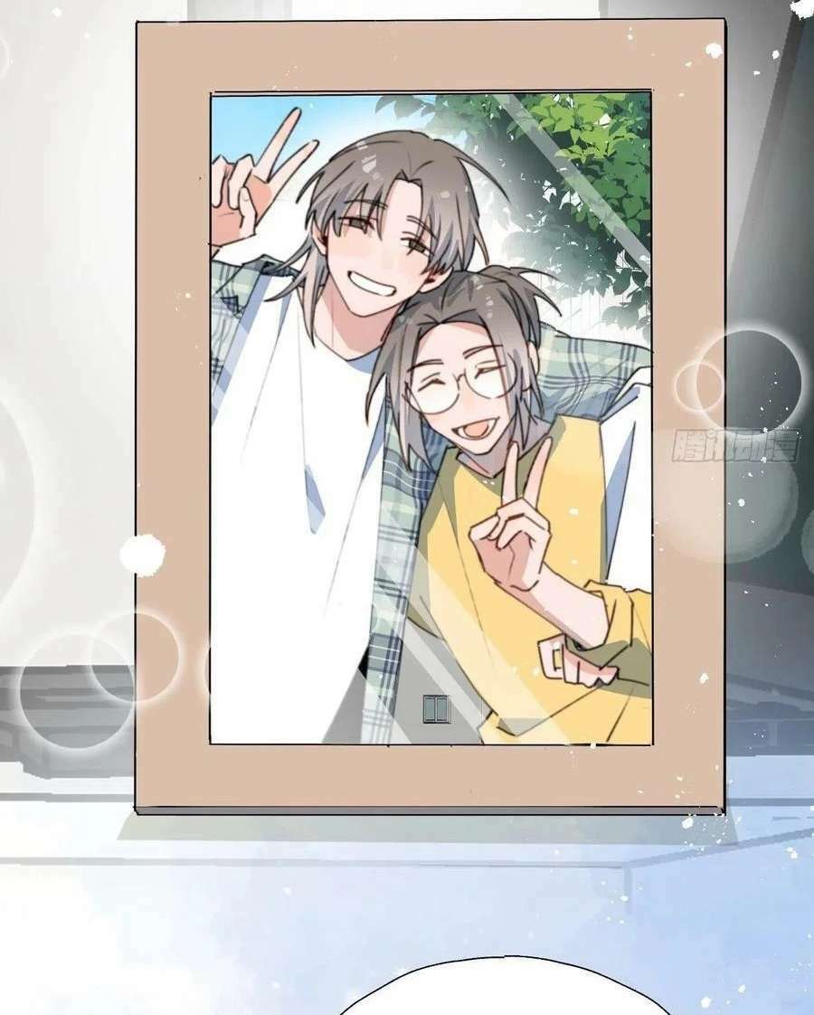 Ma Vương Đại Nhân Luôn Trêu Chọc Tôi Chapter 43 - Trang 2