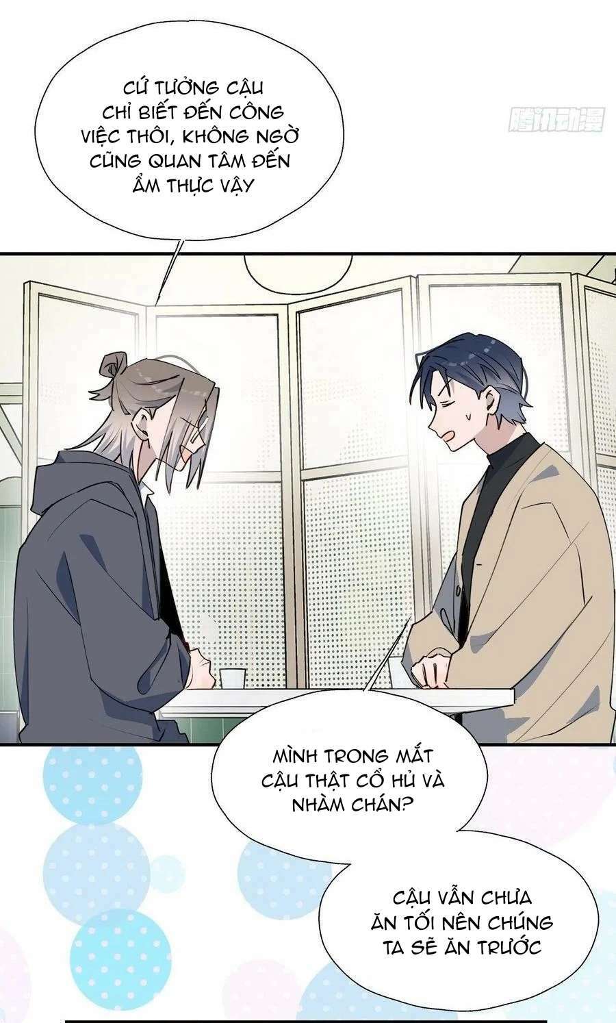 Ma Vương Đại Nhân Luôn Trêu Chọc Tôi Chapter 43 - Trang 2