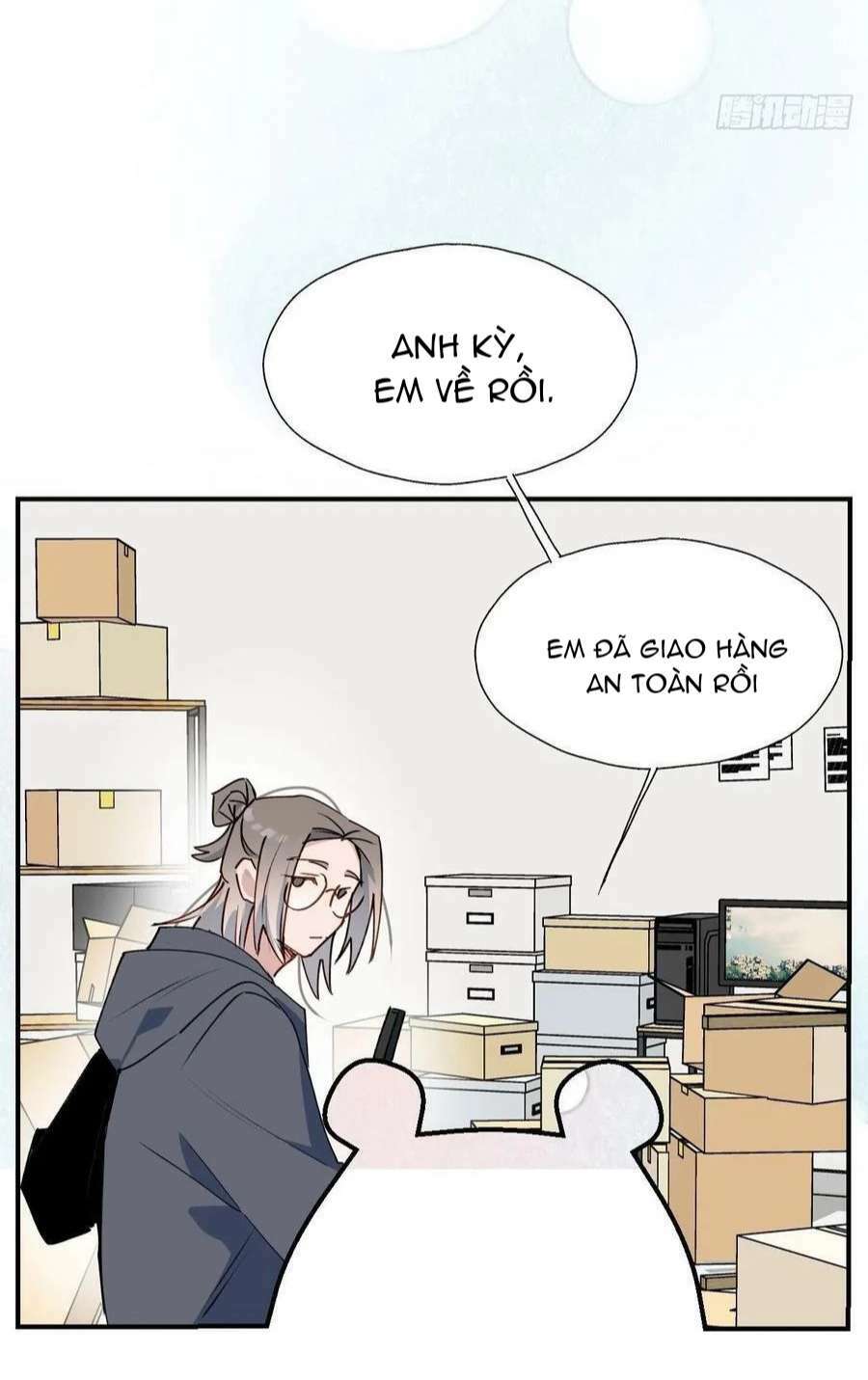 Ma Vương Đại Nhân Luôn Trêu Chọc Tôi Chapter 43 - Trang 2