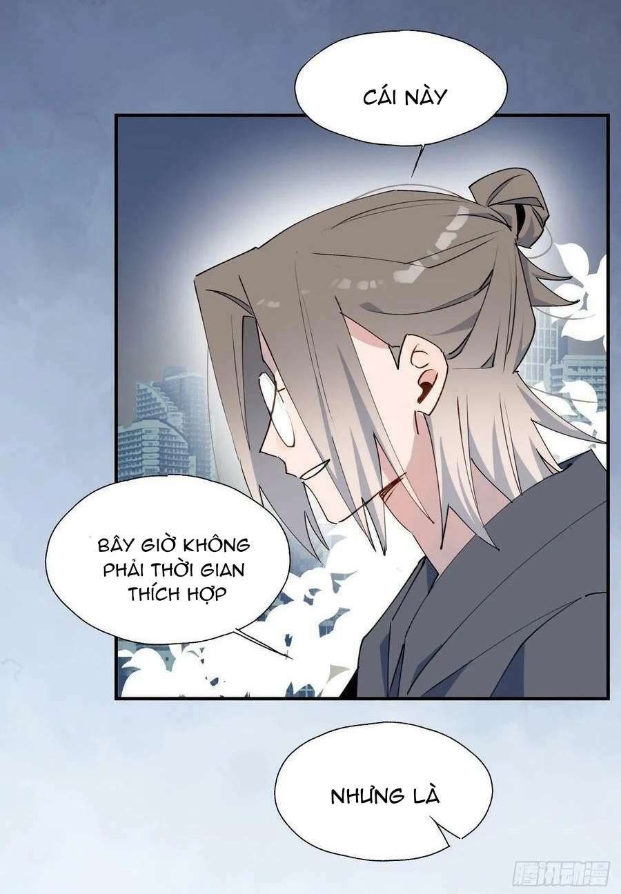 Ma Vương Đại Nhân Luôn Trêu Chọc Tôi Chapter 43 - Trang 2