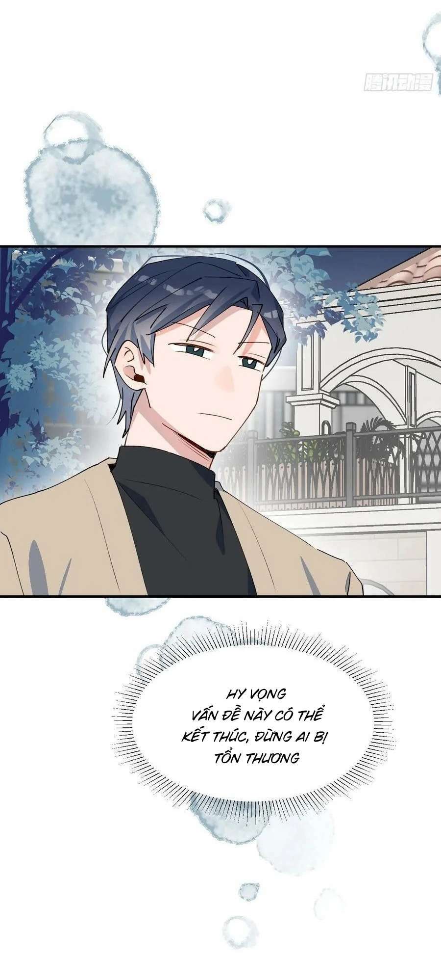 Ma Vương Đại Nhân Luôn Trêu Chọc Tôi Chapter 43 - Trang 2