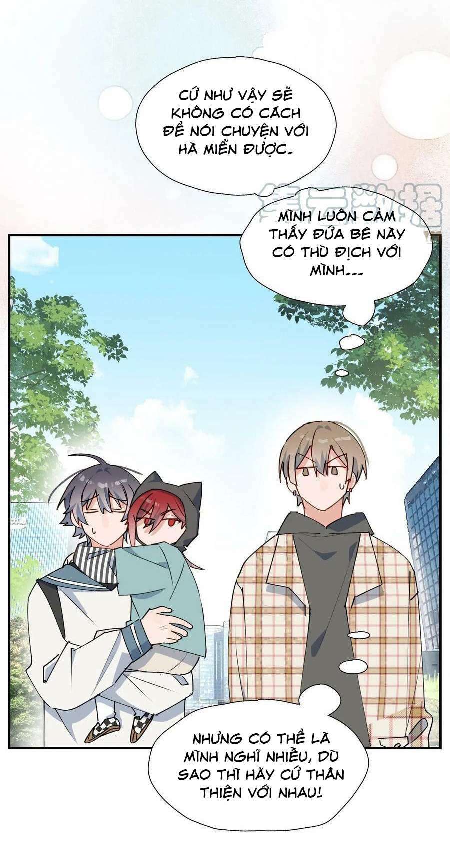 Ma Vương Đại Nhân Luôn Trêu Chọc Tôi Chapter 44 - Trang 2