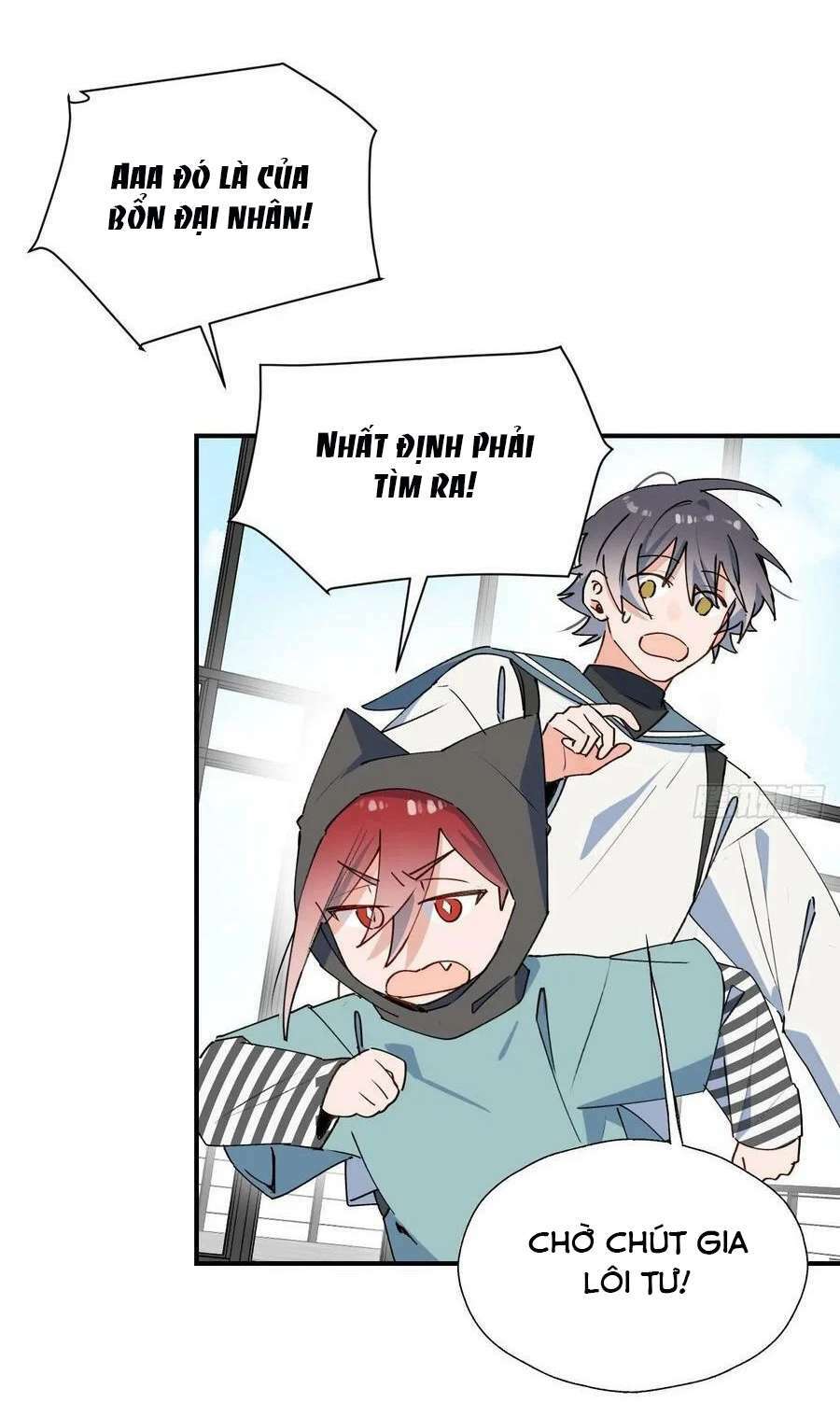 Ma Vương Đại Nhân Luôn Trêu Chọc Tôi Chapter 44 - Trang 2