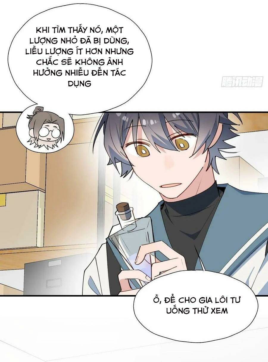 Ma Vương Đại Nhân Luôn Trêu Chọc Tôi Chapter 46 - Trang 2