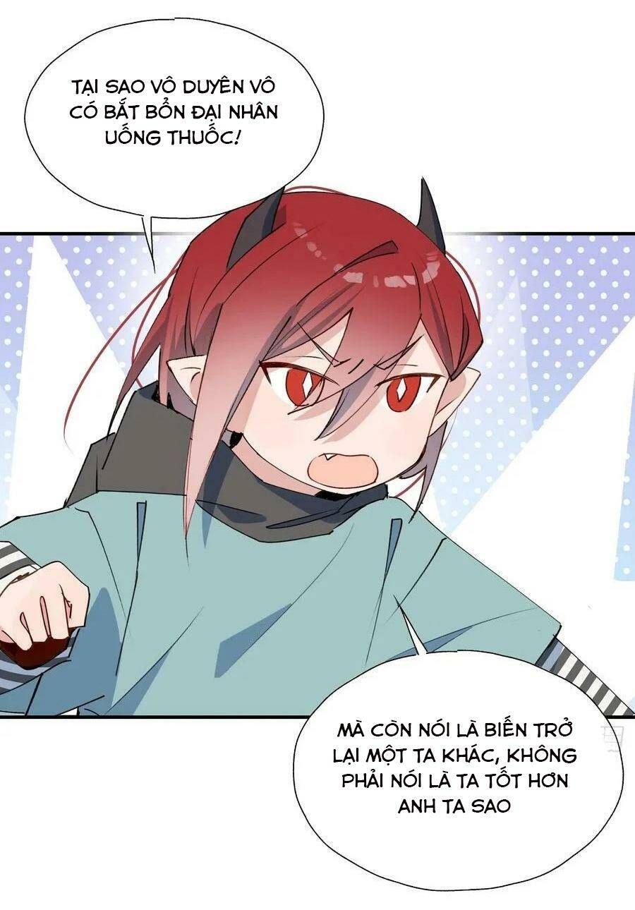 Ma Vương Đại Nhân Luôn Trêu Chọc Tôi Chapter 46 - Trang 2