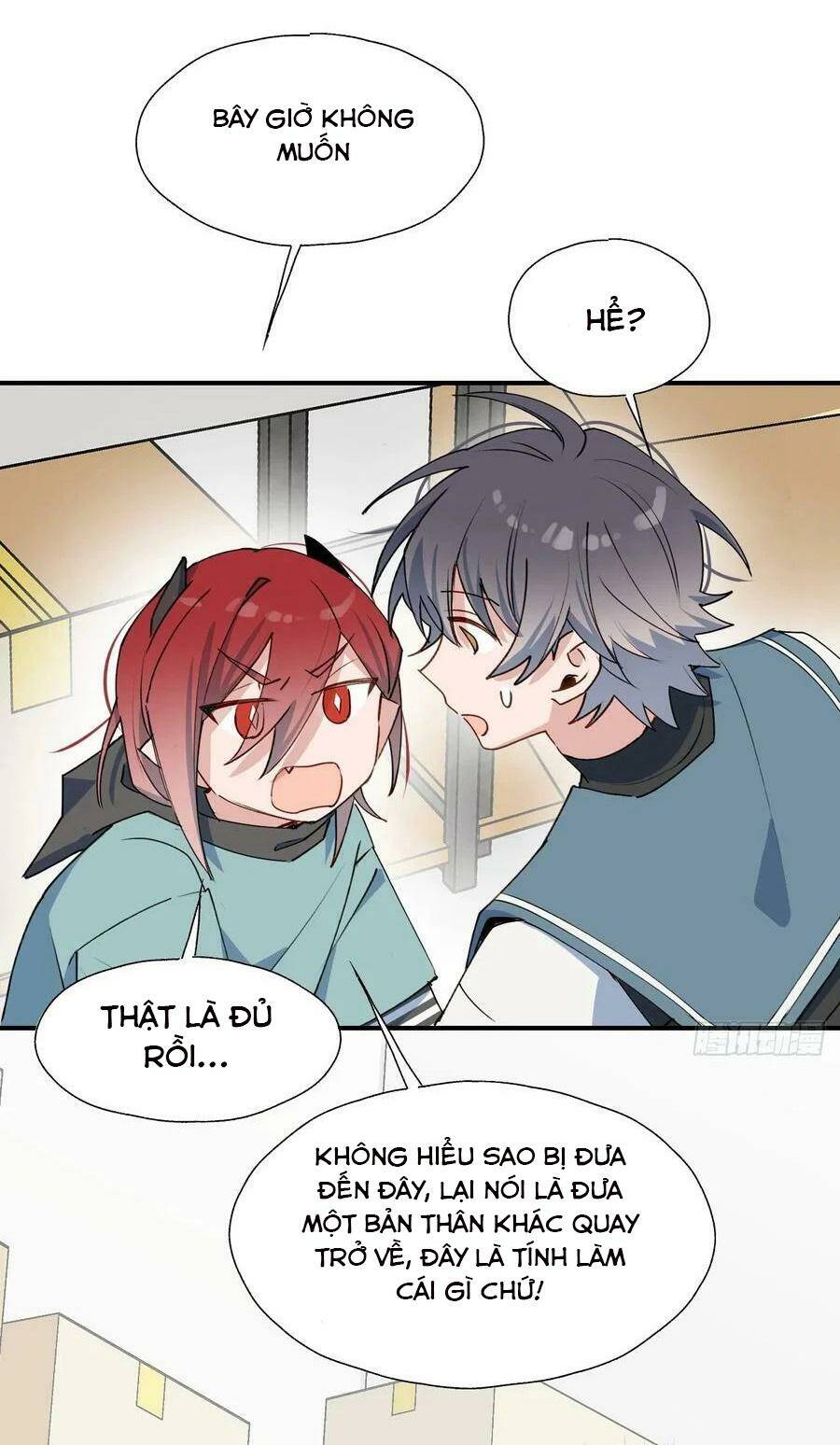 Ma Vương Đại Nhân Luôn Trêu Chọc Tôi Chapter 46 - Trang 2